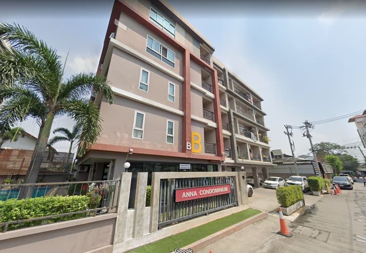 แอนนา คอนโด ลาดพร้าว 101 main view