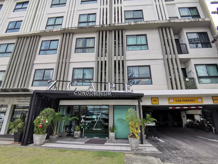 ซีเคป คอนโด main view