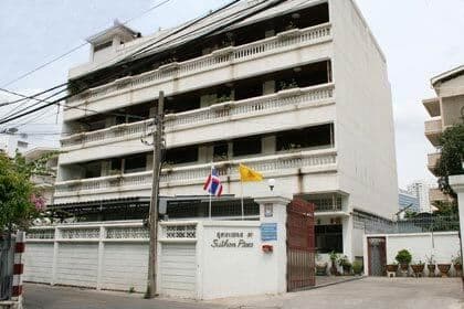 สุธน เพลส main view