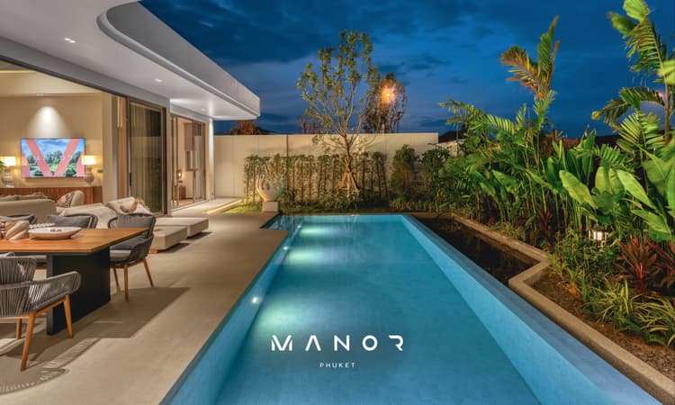 แมเนอร์ ภูเก็ต เฟส 2 อาร์คาเดีย main view