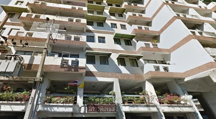 วิภาวดี  เพลส main view