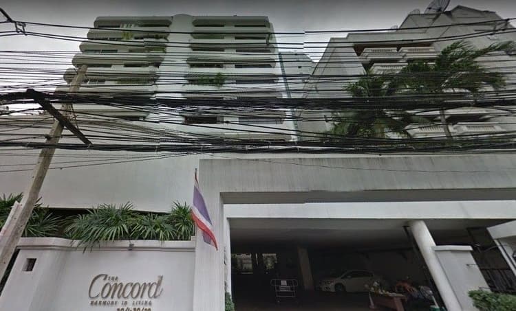 เดอะ คอนคอร์ด main view