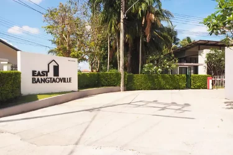 อีสต์ บางเทา วิลล์ main view