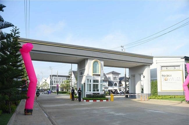 โกลเด้น ทาวน์ 2 บางนา-สวนหลวง main view