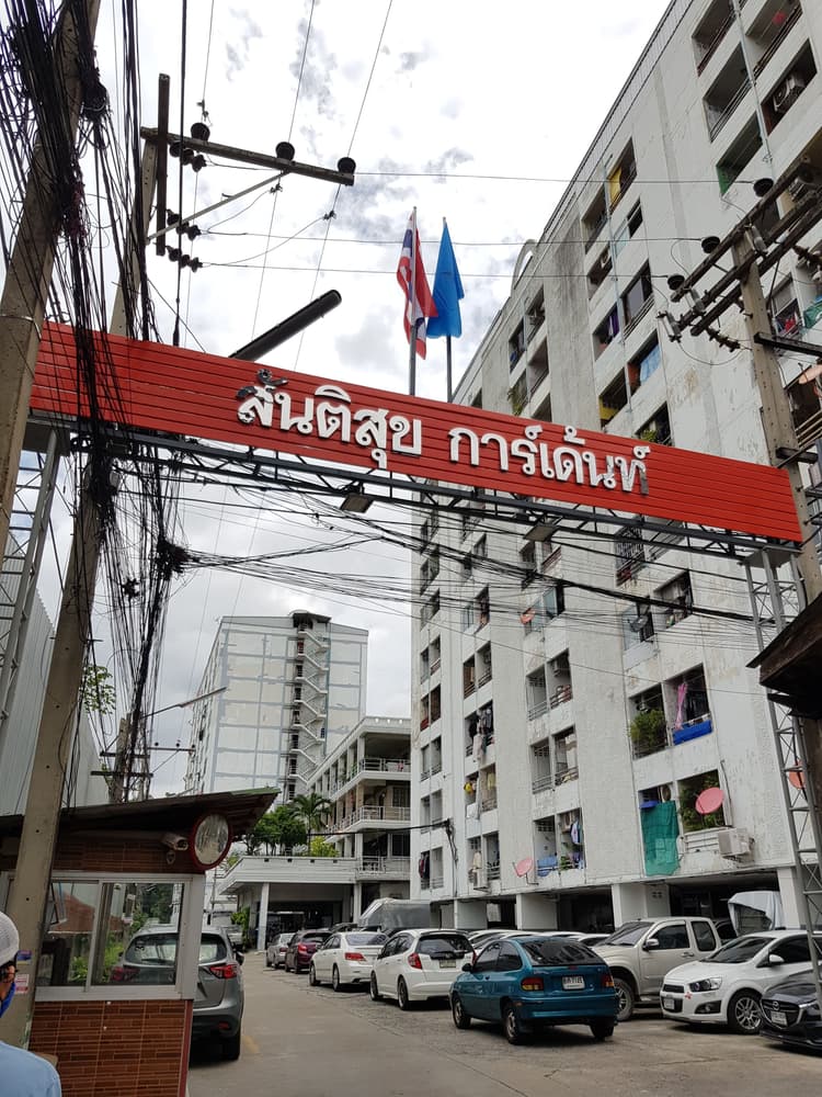 สันติสุข การ์เด้นท์ main view