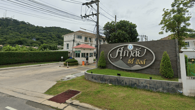 ศุภาลัย ซิตี้ ฮิลล์ ภูเก็ต main view