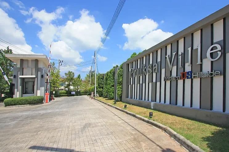 พฤกษาวิลล์ 58/1 ถลาง ฮิลล์ไซด์ main view