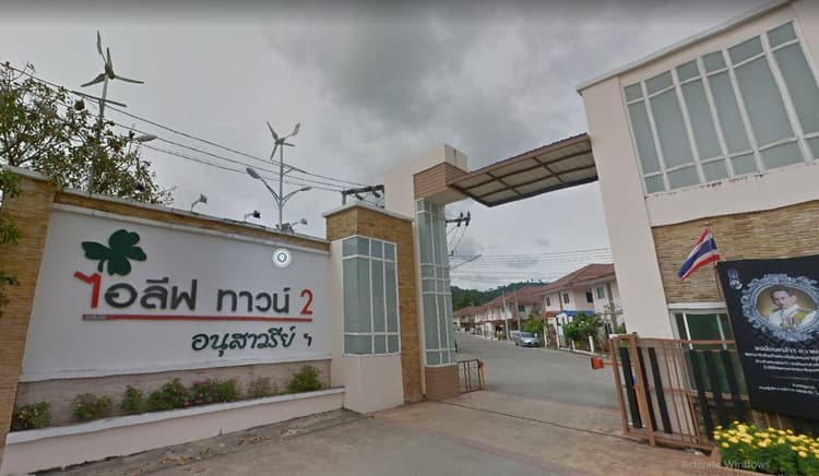 ไอลีฟ ทาวน์ 2 อนุสาวรีย์ (ภูเก็ต) main view