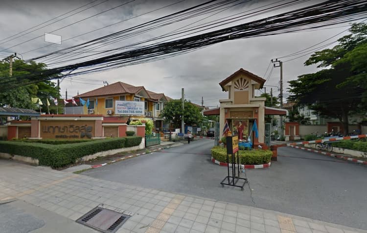 พฤกษาวิลล์ 12A พหลโยธิน-สายไหม main view