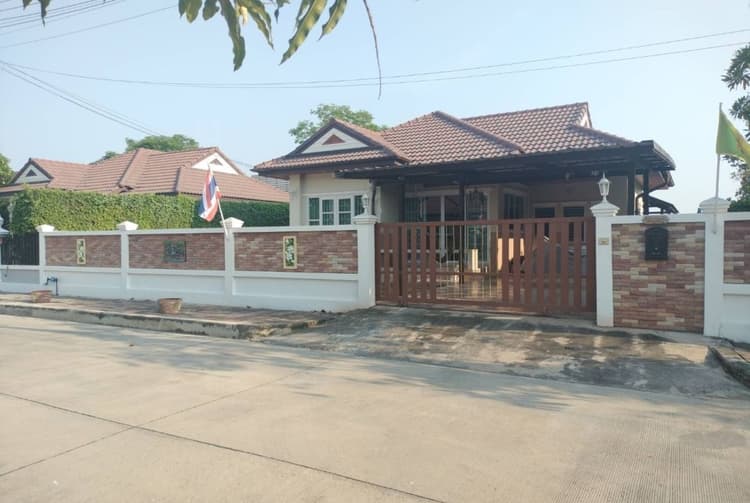 บ้านรวยยิ่ง main view