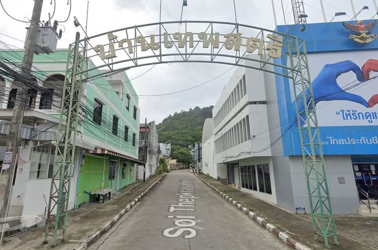 หมู่บ้านเทพสตรี main view