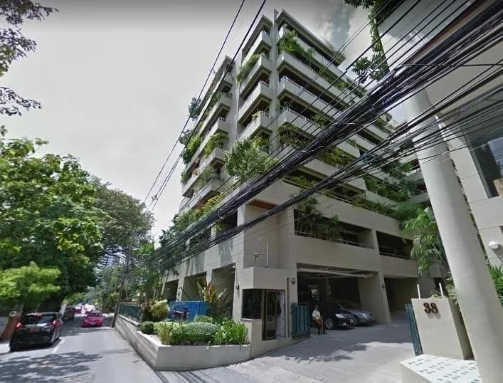 สุพรีม วิลล์ main view