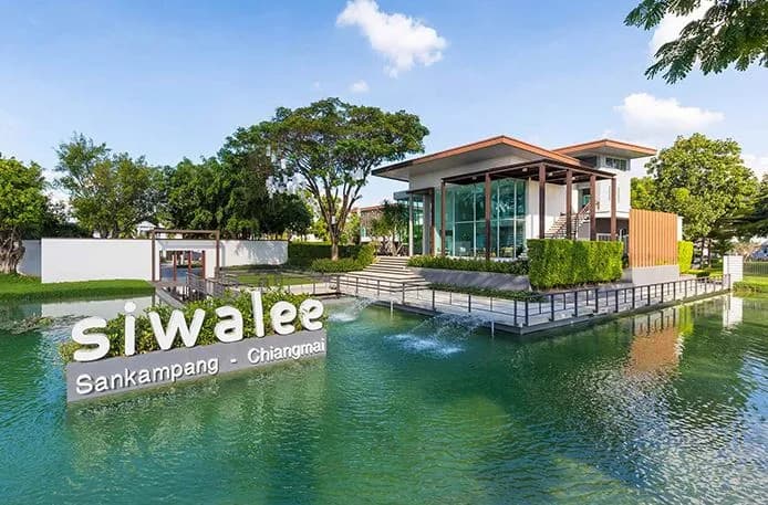 สีวลี สันกำแพง main view