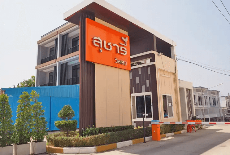 สุชารี วิลเลจ ภูเก็ต main view