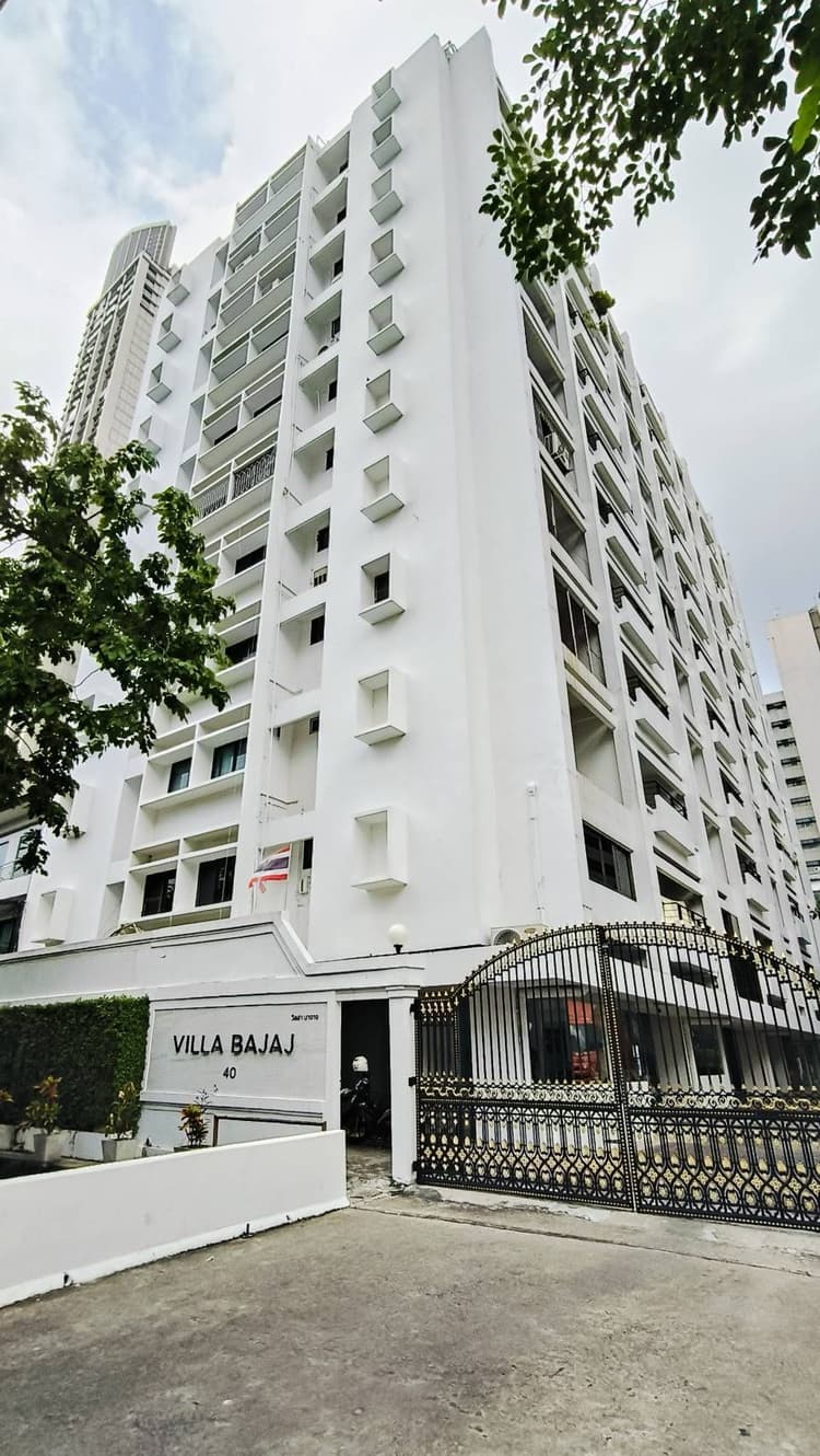 วิลล่า บาจาจ main view