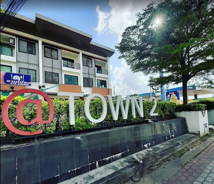 ภูเก็ตแอททาวน์ 2 main view