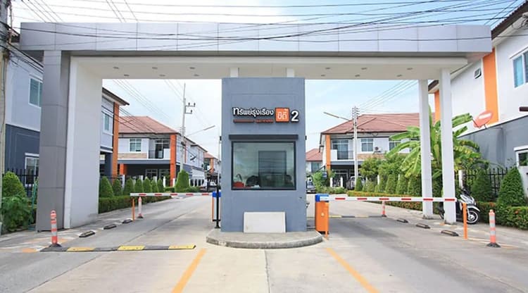 ทรัพย์รุ่งเรือง ซิตี้ 2 main view