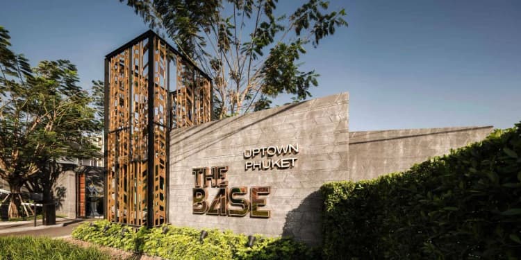 เดอะ เบส อัพทาวน์ - ภูเก็ต main view