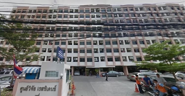 ศูนย์วิจัย เรสซิเดนท์ main view