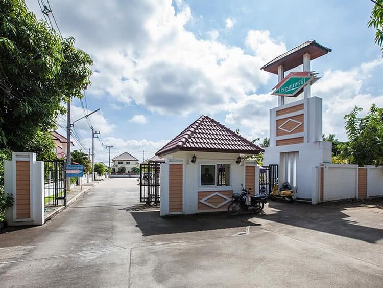 บ้านปรารถนาพลัส main view