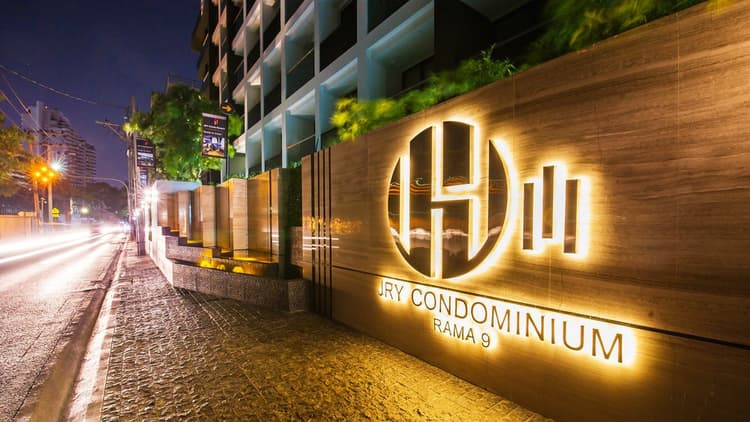 เจ อาร์ วาย คอนโด พระราม 9 main view