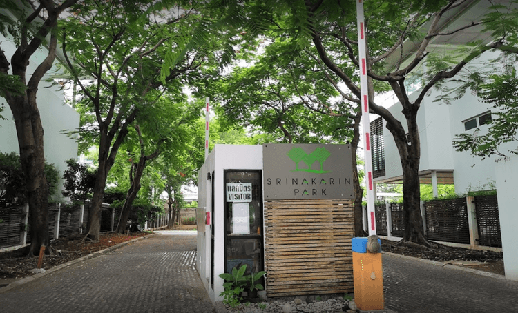 ศรีนครินทร์ พาร์ค main view