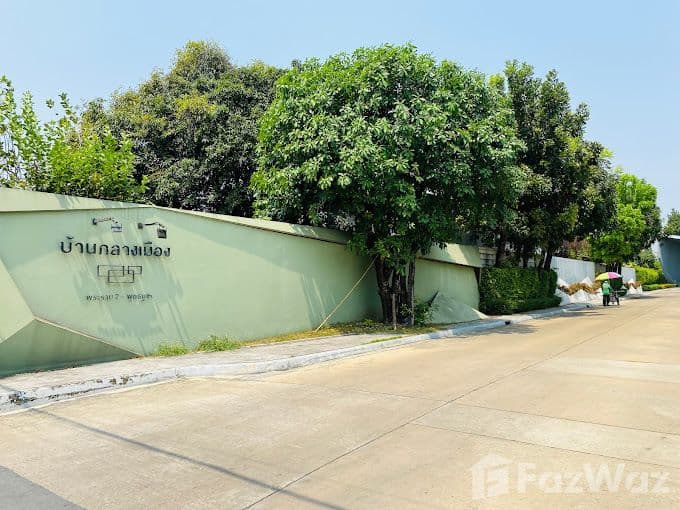 āļāđāļēāļāļāļĨāļēāļāđāļĄāļ·āļāļ āļāļĢāļ°āļĢāļēāļĄ2 - āļāļļāļāļāļāļđāļāļē