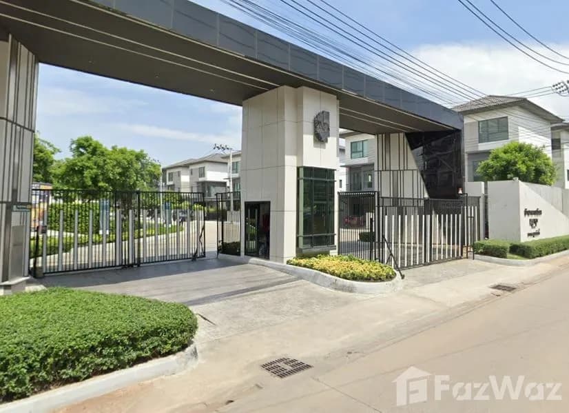 บ้านกลางเมือง สาทร-สุขสวัสดิ์