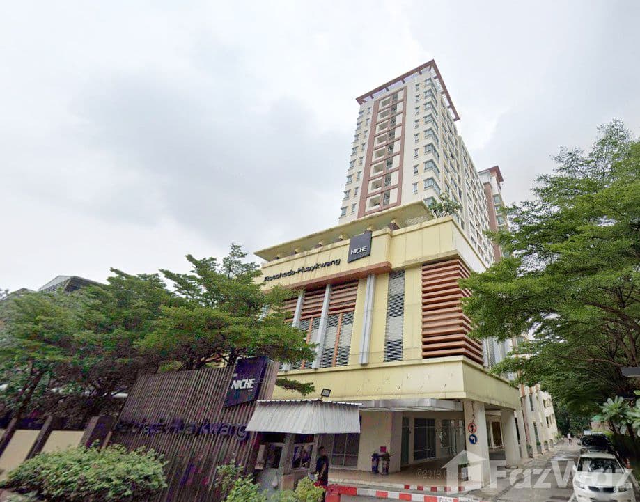 เดอะ นิช รัชดา-ห้วยขวาง