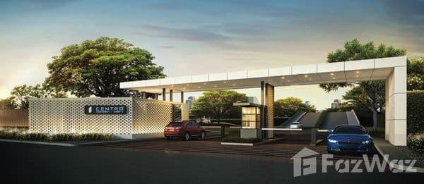 เซ็นโทร สุขสวัสดิ์ - พระราม3