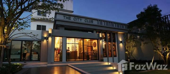 เดอะ ซิตี้ พหลโยธิน