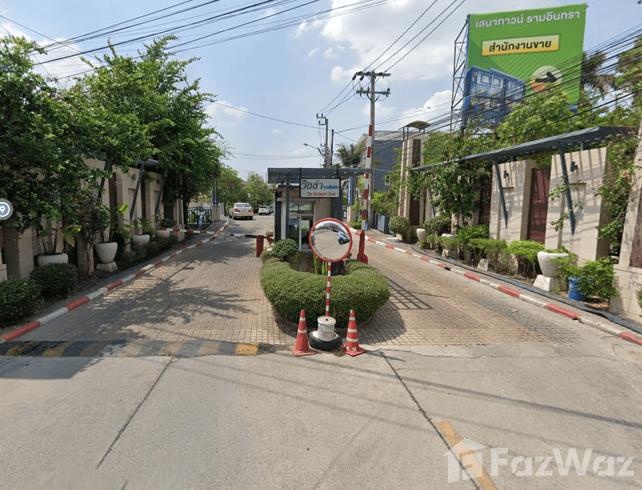 เสนา วิลล่า รามอินทรา ดิ เอ็กซ์คลูซีฟ โซน