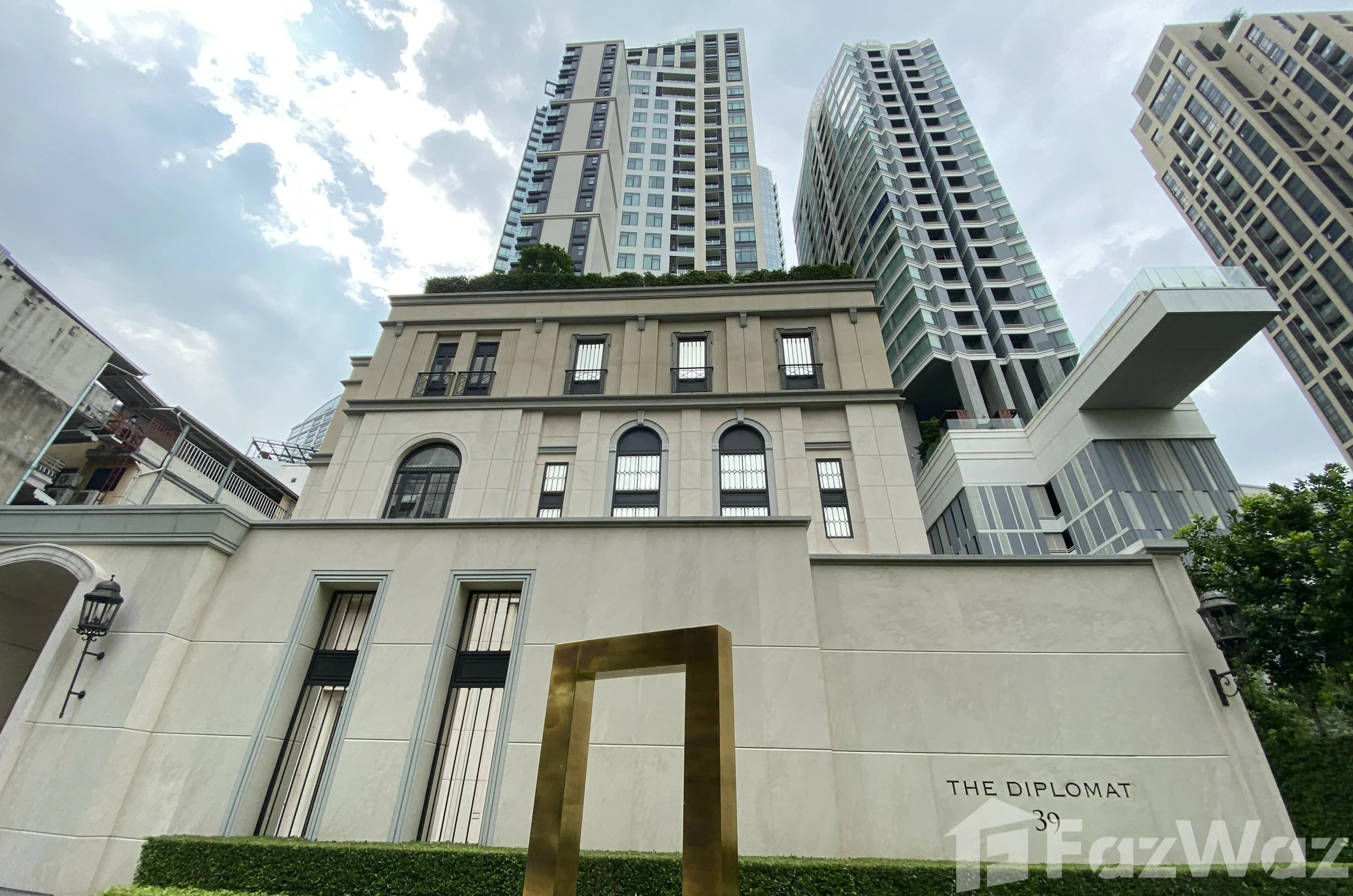 เดอะ ดิโพลแมท 39