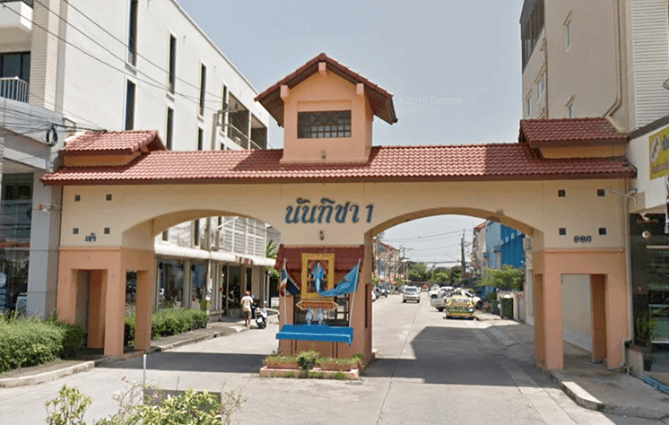 ชื่อโครงการ นันทิชา 1