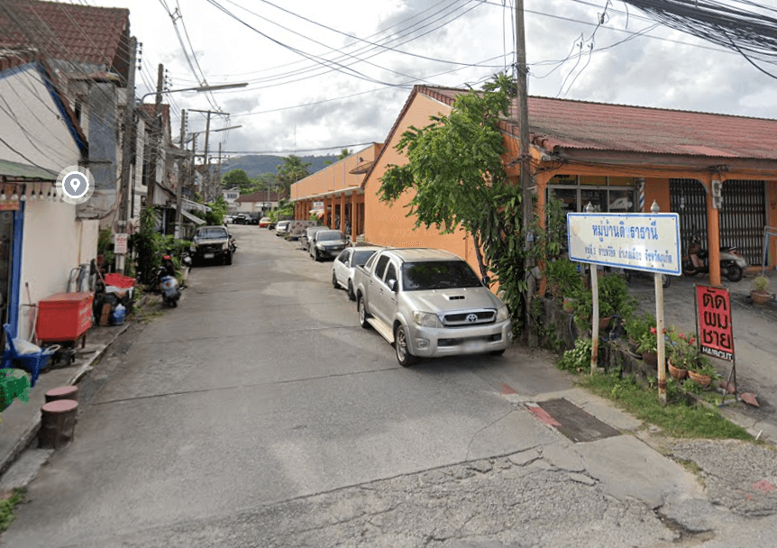 ชื่อโครงการ บ้านติวราธานี