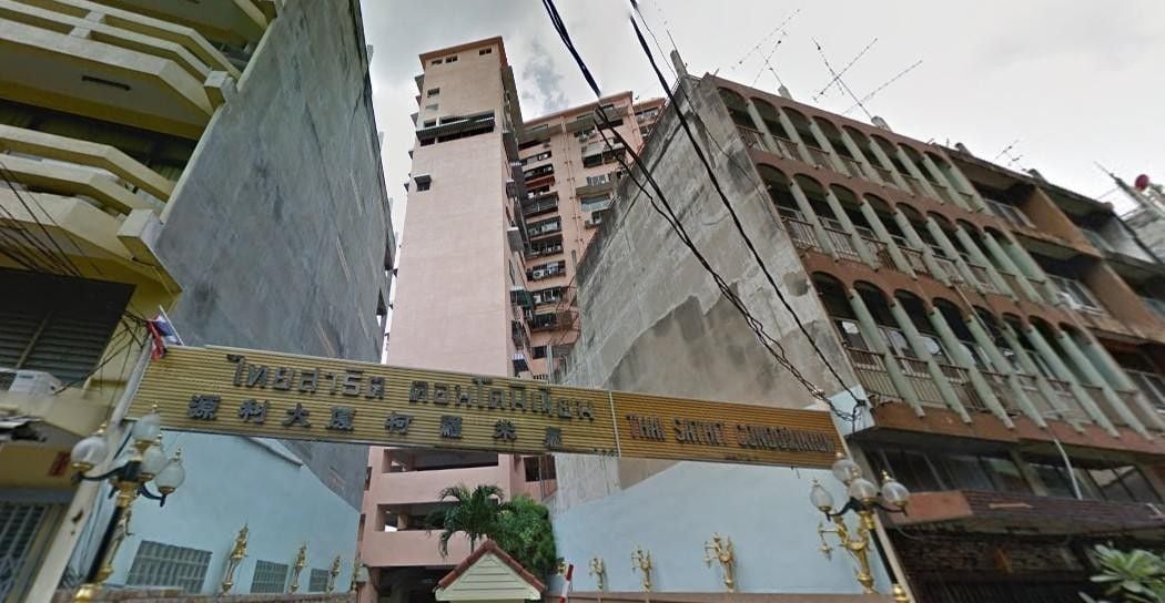 ชื่อโครงการ สาธิต คอนโดมิเนียม