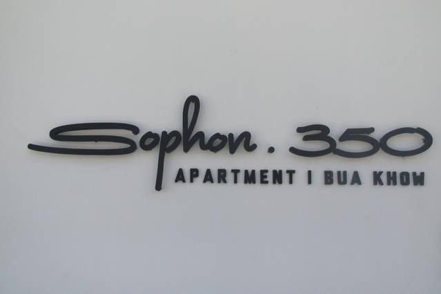 ชื่อโครงการ โสภณ 350 อพาร์ตเมนต์