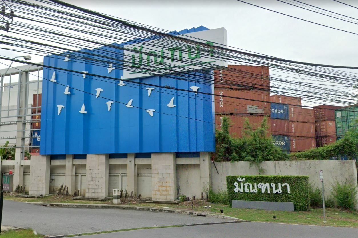 ชื่อโครงการ หมู่บ้านมัณฑนา บางนา