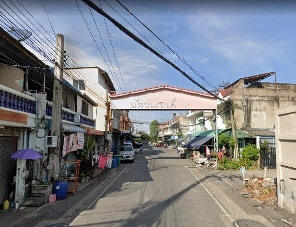 ชื่อโครงการ ฉัตรณรงค์ เพลส