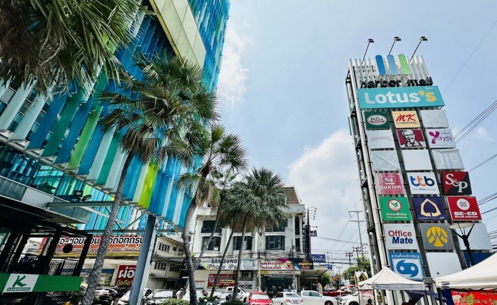 ชื่อโครงการ ฮาร์เบอร์ แหลมฉบัง