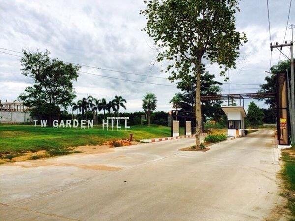 ชื่อโครงการ ที ดับบลิว การ์เดนท์ ฮิล