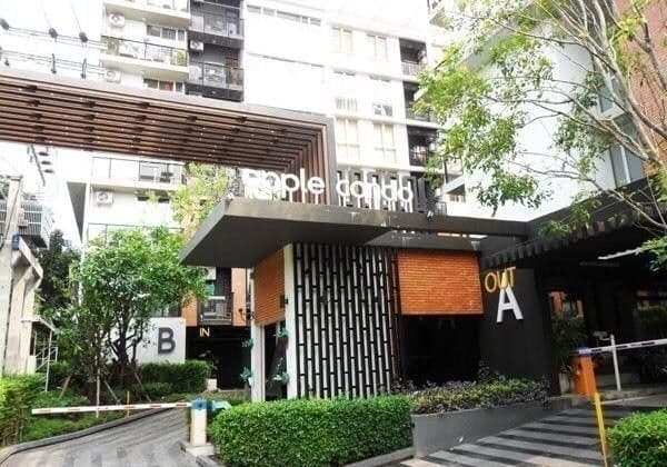 แอปเปิ้ล คอนโด main view