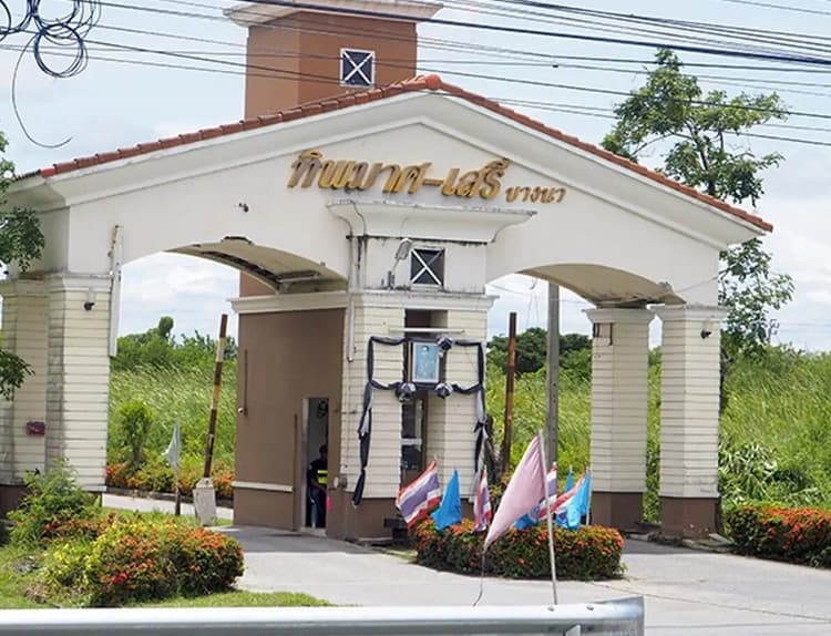 āļāđāļēāļāļāļīāļāļĄāļēāļĻāđāļŠāļĢāļĩ-āļāļēāļāļāļē main view