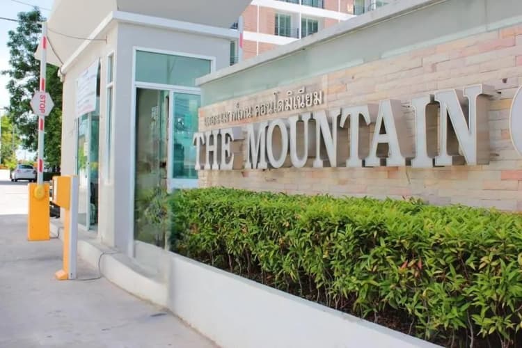 เดอะ เมาท์เทน เอกมงคล main view