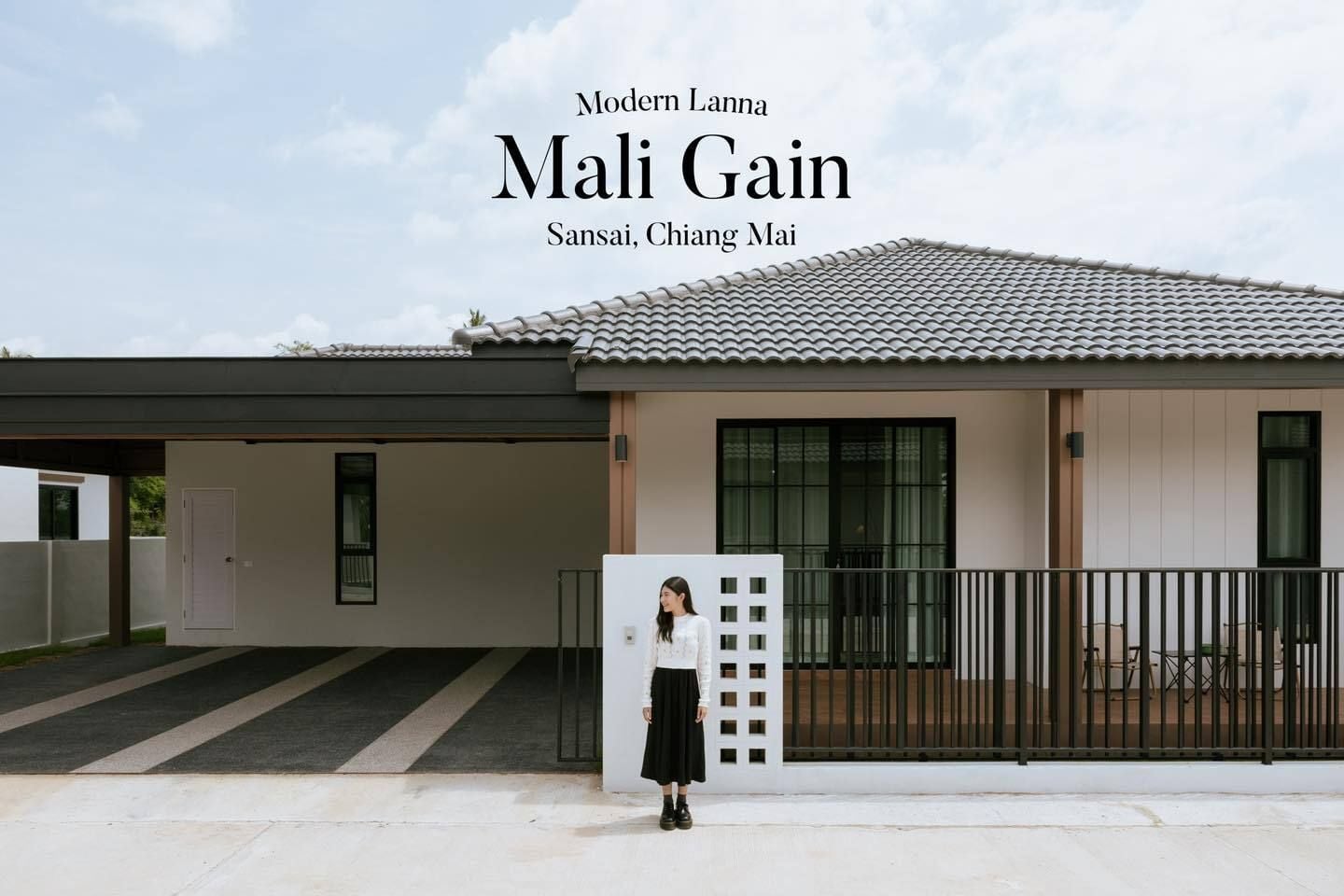 ชื่อโครงการ มะลิเกน