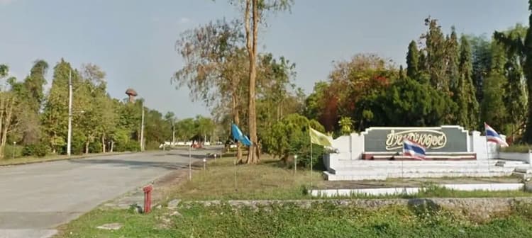 เวียงดอย วิลเลจ main view