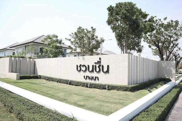 āļāļ§āļāļāļ·āđāļ āļāļēāļāļāļē main view