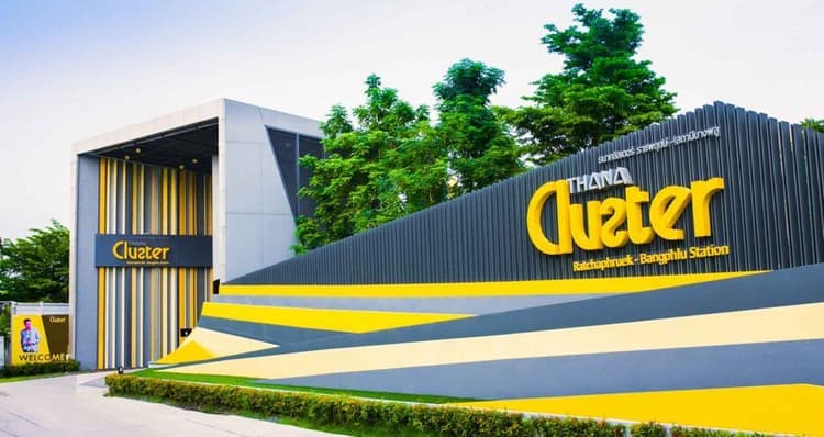 ธนาคลัสเตอร์ ราชพฤกษ์ - สถานีบางพลู main view