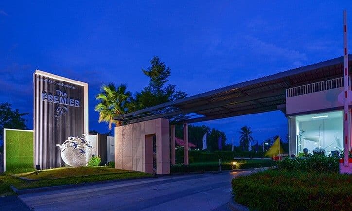 เดอะพรีเมียร์ main view