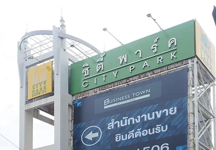 āļāļīāļāļĩāđ āļāļēāļĢāđāļ āļāļēāļāļāļē main view